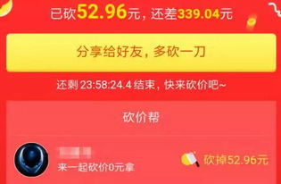 流量卡哪个最划算-流量卡哪个最划算，教你选购最划算的流量卡