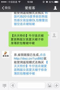 手机无限流量卡-流量卡无限流量,省钱购买技巧