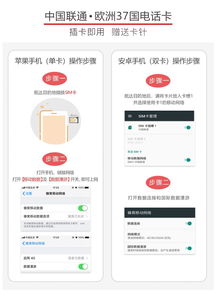 流量卡如何办理-流量卡办理攻略, 便捷快速, 套餐详解