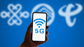 5g无限流量卡-5g无限流量卡，如何选择？流量大户必读！