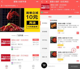 美团流量卡-美团流量卡优惠,低价流量套餐详细介绍