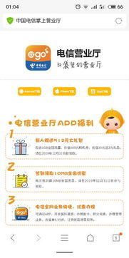 免费领流量卡-免费领流量卡优惠, 流量卡免费送，详细领取攻略
