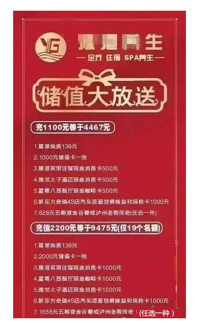 流量卡好吗-流量卡购买攻略，省心省钱的实用指南