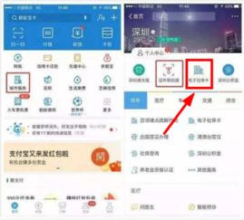 哪个卡流量多-如何快速查看流量消耗？