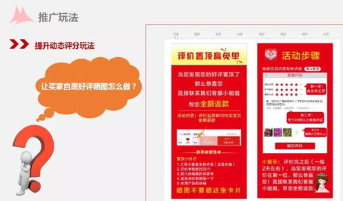 流量卡怎么推广-流量卡推广技巧：提高转化率的实用词汇