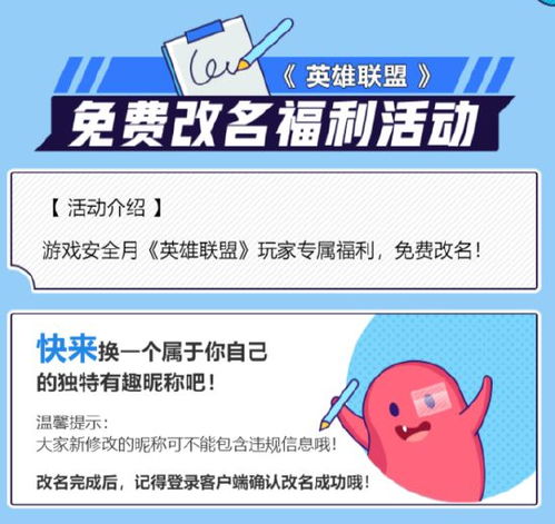 流量卡免费送-“免费流量卡送词”