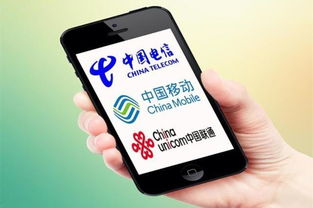 移动不限流量卡-移动推出不限流量卡，用户可畅享无限流量！