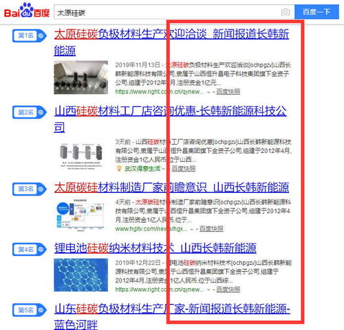 流量卡加盟-流量卡加盟，轻松开启网络营销之路！