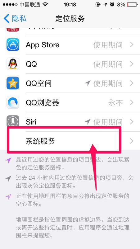 怎么用卡2的流量-如何提高网速,网络连接维护详细方法