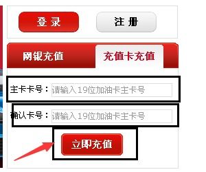 流量卡怎么交费-流量卡怎么交费, 手机流量卡充值详解