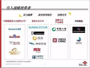 中国移动纯流量卡-省流量上网,中国移动纯流量卡详细使用方法