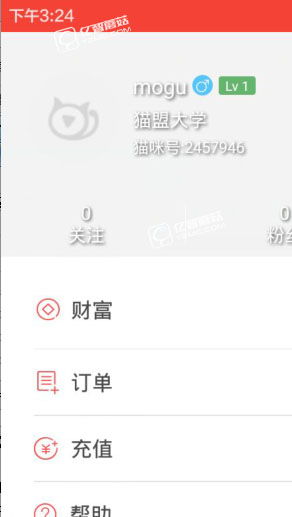 bilibili免流量卡-免流量卡购买教程,充值方法详解