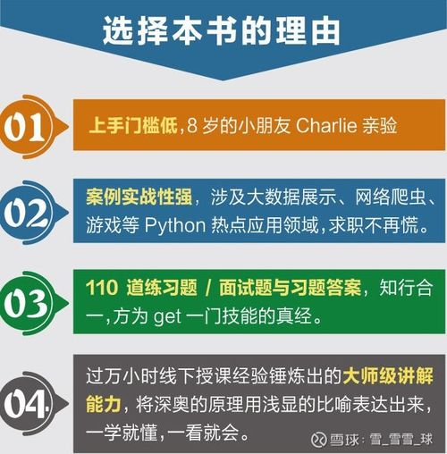 纯流量卡哪个好-如何选择最好的纯流量卡，使用心得与评测