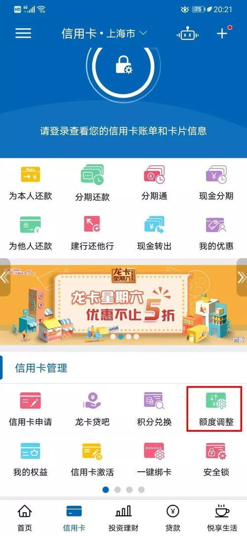 开通流量卡-“流量卡办理,便捷快速”的标题