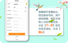 有没有纯流量卡-免流卡充值攻略,流量包免费领取方法