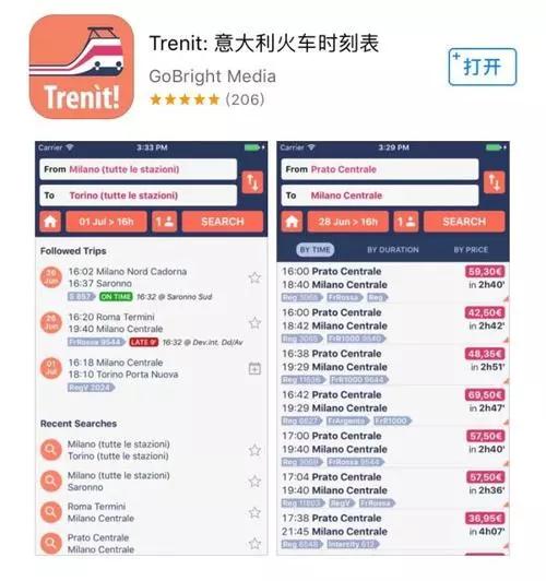 流量卡有号码吗-流量卡有号码吗购买, 如何查询, 服务商, 月租详解