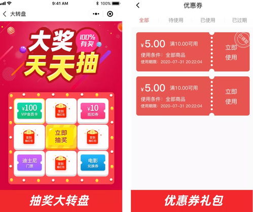 有没有大流量卡-如何获得大流量卡？免费试用、优惠活动详细介绍
