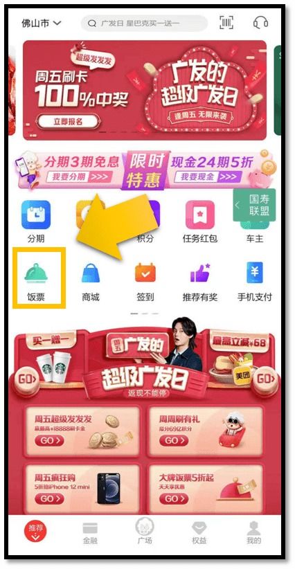 越南流量卡-越南流量卡购买攻略,省钱选购技巧