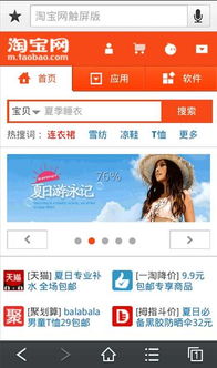 大王卡微信免流量吗-大王卡微信免流量，省心畅聊不花流量！