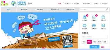 手机流量卡是怎么回事-手机流量卡套餐多选怎么办？省钱攻略！