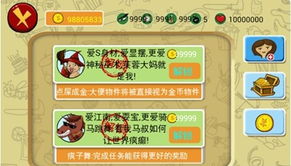 什么是无限流量卡-省钱必备，无限流量卡花样玩法