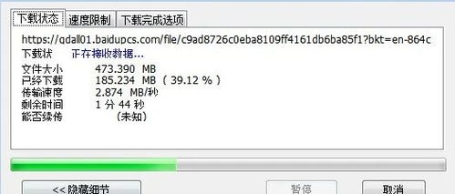 18流量卡-18流量卡提高网速,网络加速
