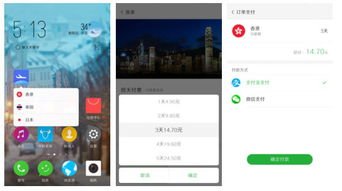 什么手机卡流量最多-高流量手机卡,省心流量套餐