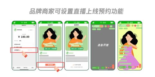 199无限流量卡-无限流量卡助力消费者，省钱不限流