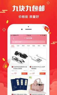 手机卡无限流量卡-无限流量卡如何使用，省钱神器来了！