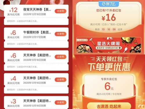 流量卡热点-超级流量卡优惠,多少钱一个月