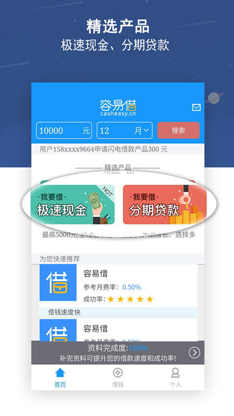 电信流量为什么这么卡-电信流量卡顿解决秘笈：节省流量必备技巧