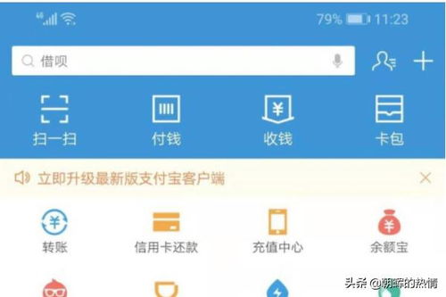 流量副卡是什么意思-了解流量副卡用途的最佳选择,详细词