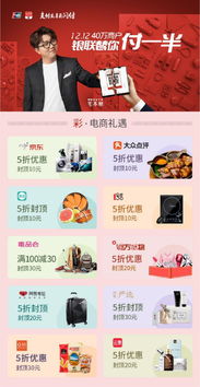 无流量卡-省钱神器无流量卡，实用性强的月租套餐