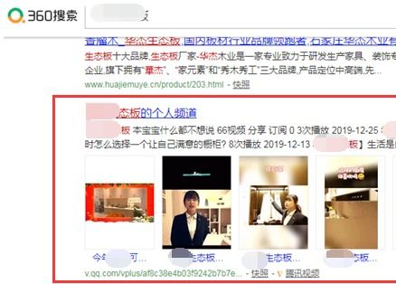 磅礴卡流量-轻松掌握磅礴卡流量，实现精准营销