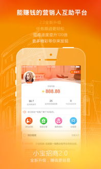 电视流量卡-越用越省钱，海量流量电视流量卡