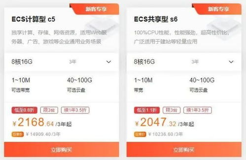 月租最便宜的流量卡-省钱必备，流量卡首选