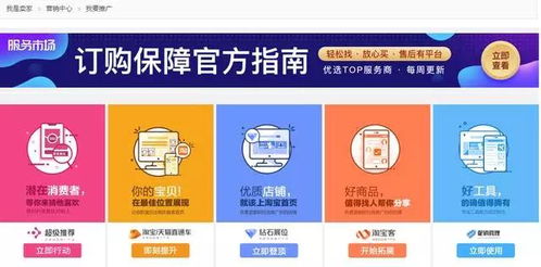 那种流量卡最划算-“优惠流量卡,畅玩流量,终极选择”