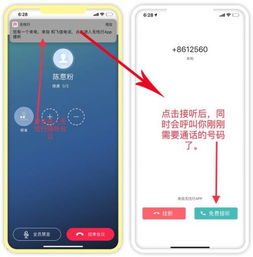 双卡双待手机流量怎么切换-高效省钱,双卡双待手机流量切换指南