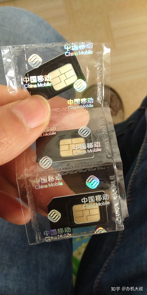 pos机流量卡哪里买-高性价比pos机流量卡购买指南,详细介绍品牌和价格