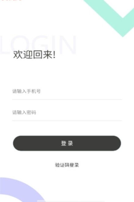 越南卡流量便捷充值越南流量，畅享流畅网络体验