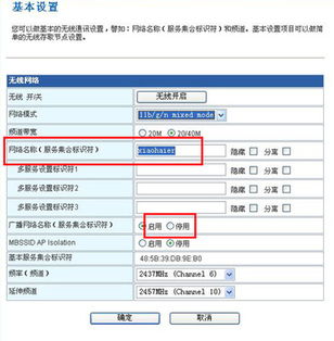 流量卡ip稳定流量卡ip，解决出境上网难题