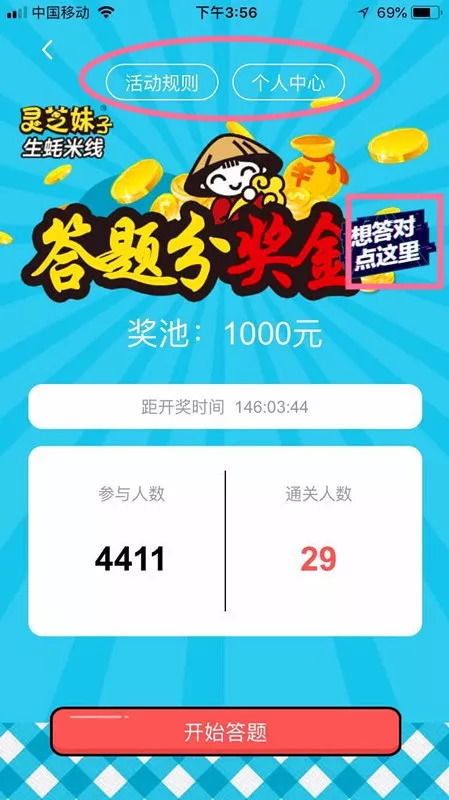 大连流量卡购买流量卡怎么选？省钱流量卡推荐，大连流量卡,优惠活动