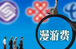 流量卡密流量卡密, 解决上网流量不足的好方法