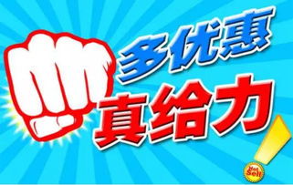 暑假流量卡抢购暑假流量卡，提前备战高峰期！