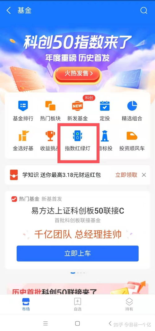 流量卡大全流量卡推荐,省钱又方便的上网选择