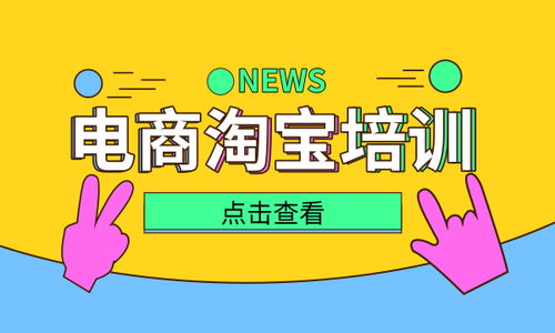 南京流量卡怎样选购南京流量卡，多种套餐选择推荐！