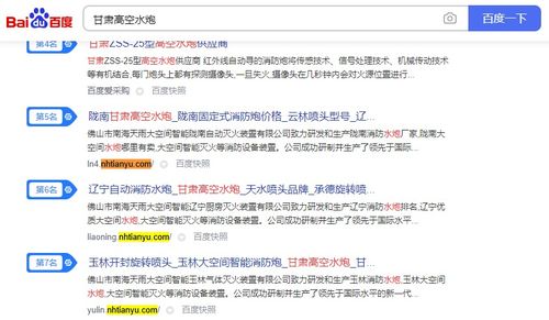 王卡流量升级王卡流量优化，如何更有效地使用流量？