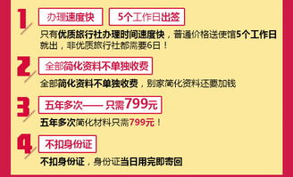 韩国流量卡怎么办理韩国流量卡，省钱出境游必备