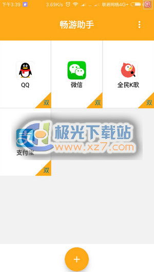 l流量卡畅游全球，省心便利的流量卡使用技巧