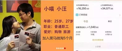 8g流量卡高速8G流量卡购买攻略，省钱实用心得分享
